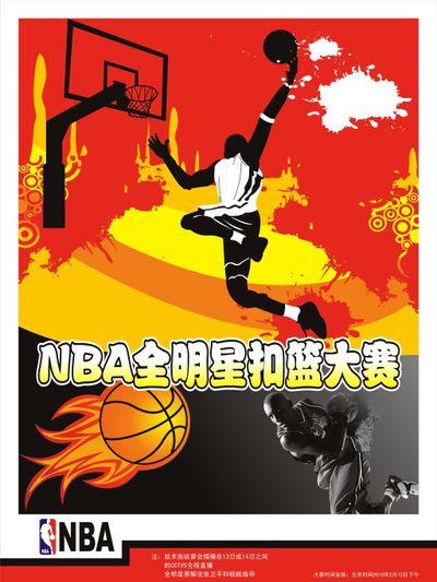 这是市场供