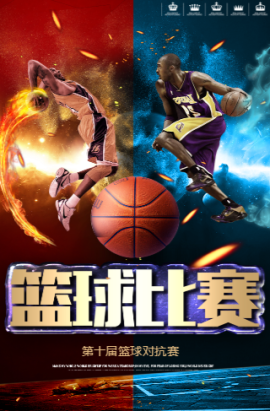 现个人