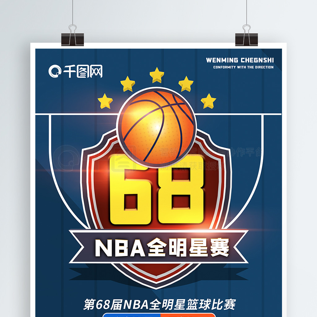 限的可能性